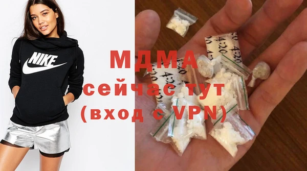 метадон Бугульма