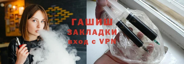 PSILOCYBIN Бронницы