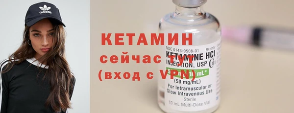 a pvp Бородино