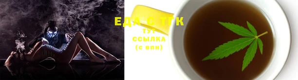 метадон Бугульма