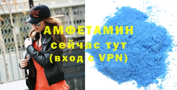 a pvp Бородино