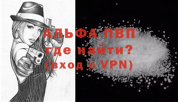 метадон Бугульма