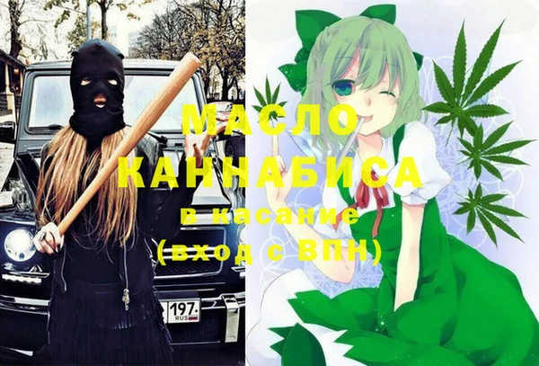 a pvp Бородино