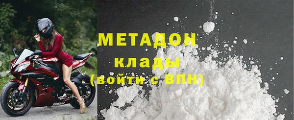 a pvp Бородино