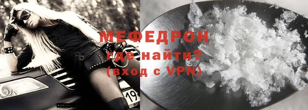 PSILOCYBIN Бронницы