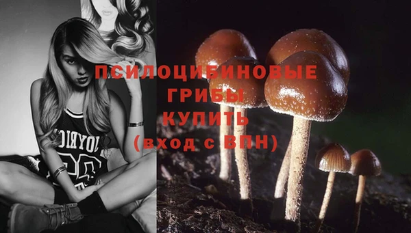 меф VHQ Семёнов