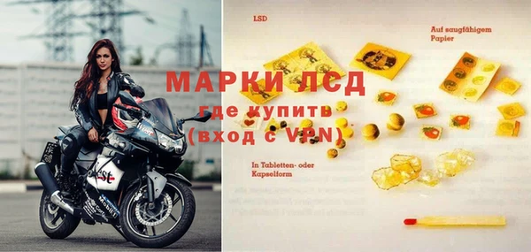 метадон Бугульма