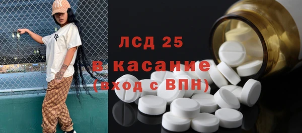 метадон Бугульма