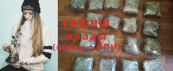метадон Бугульма