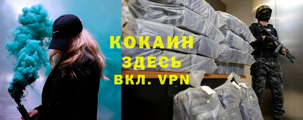 метадон Бугульма