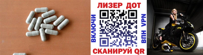 LSD-25 экстази кислота  Новохопёрск 