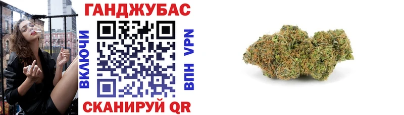 Каннабис THC 21%  Новохопёрск 